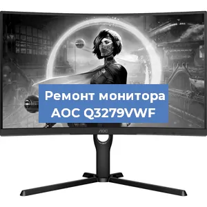 Замена конденсаторов на мониторе AOC Q3279VWF в Воронеже